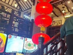 -山水茶艺馆·点心粤菜·30年老字号