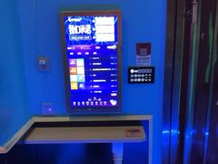 -铜锣湾量贩式KTV(丹阳店)