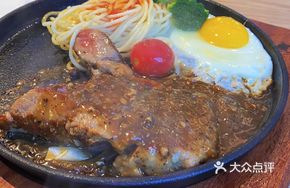 President's Fiery Flame Steak