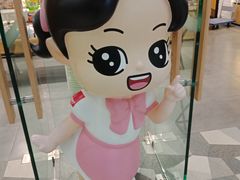 -万达茂商场(南京仙林店)