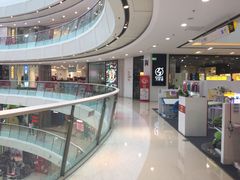 -万达广场(南京江宁店)