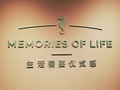 -海马体照相馆(北京apm店)