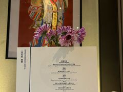 -逸道(虹桥店)