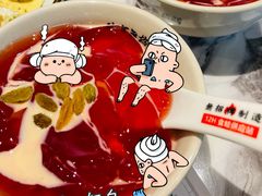 -臻享無招牌芝士烤蛙(台山昌大昌店)