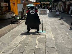 -水前寺成趣园