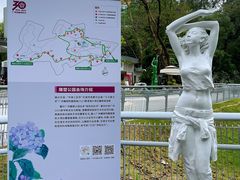 -广州雕塑公园