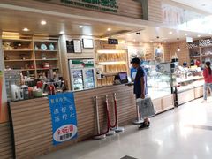-南方医科大学深圳医院