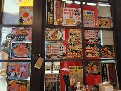 -二丁目食堂(浑南花园城店)