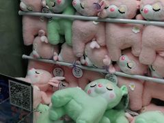 -天空之城游乐体验世界(义乌之心店)