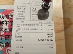 -Ufufu cafe(天神巷店)