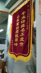 -苗方清颜·祛痘皮肤管理