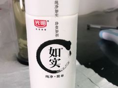 -全家便利店(车站南路店)