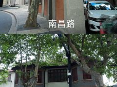 -银座仁志川·生吐司专门店(香港广场店)