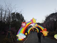 -梁鸿国家湿地公园