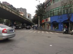 -乔伯凉面(白沙路店)