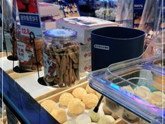 -墨茉点心局(国金街店)