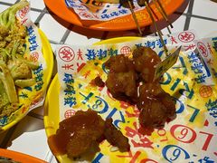 -碌碌发·东南亚风味烧烤档(体育西店)