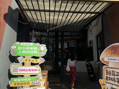 -怡得饭庄·30年老店·宋大妈昆明菜