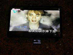 -INLOVE KTV(世博源店)