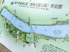 -南宁南湖公园