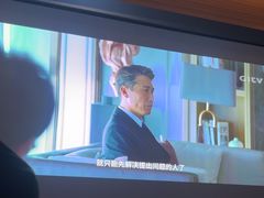 -Love Story爱情故事·养生SPA会所(体育店)