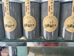 -芝麻糊世家(西华店)