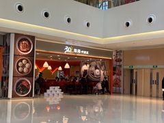 -阳阳中国饭(龙湖大兴天街)