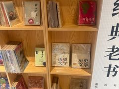 -番禺华丰汇购物中心