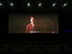 -寰映影城(大融城激光IMAX店)