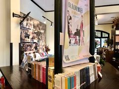 -良友书坊(安徽路店)