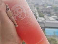 -Jing Bar 井酒吧