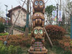 -骏途旅游