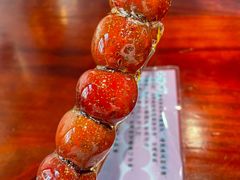 -和禄德冰糖葫芦(东四朝内菜市场店)