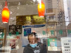-汴京炸鸡王(蔡锷北路店)