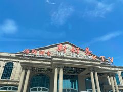 -新好景海鲜酒家(新塘店)