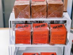 -第戎蛋糕(南开大悦城店)