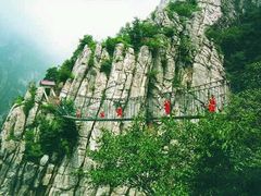 android_upload_pic-嵩山少林文化旅游景区