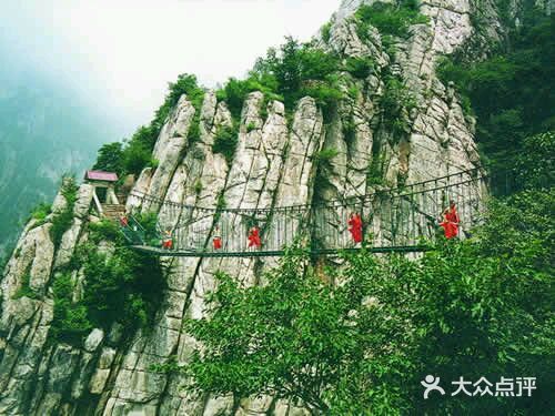嵩山少林文化旅游景区android_upload_pic图片