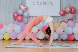 -亚太瑜伽普拉提学院