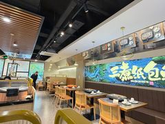 -三煮纸包鱼(青岛总店)