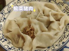 -东方饺子王(创始店)