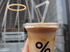 -% Arabica阿拉比卡咖啡(深圳湾万象城店)
