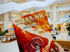 -厦门市图书馆(集美新城馆区)