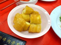 油条-新峰肉骨茶(总店)
