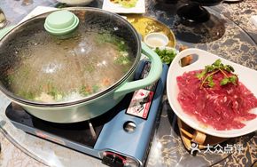 Suniite Lamb Hot Pot