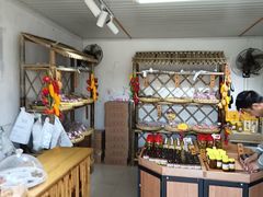 -苏州市吴中区光福窑上花果蜜饯厂