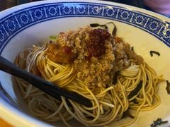 辣肉浇头-沪西老弄堂面馆(定西路店)