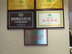 -杨厨的田园饭店(长城路店)