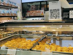 -广隆蛋挞王(农讲所店)