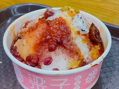 -梁子刨冰王(鞍山西道店)